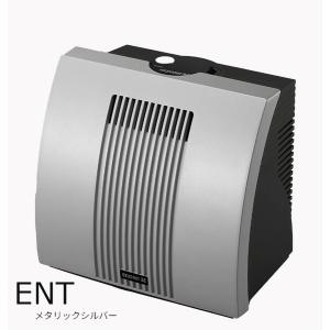 酸素濃縮器 酸素発生器 ユニコム オキシランド Z-3000 西日本 酸素濃縮器 酸素発生器 ユニコム オキシランド Z-3000 西日本