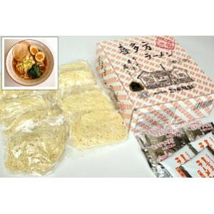 【五十嵐製麺】喜多方・生ラーメン１０食セット