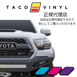 TacoVinyl タコビニール　グリルバッジ　サボテン　rav4 tacoma TacoVinyl タコビニール グリルバッジ サボテン rav4 tacoma