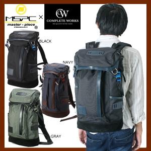 マスターピース master-piece バックパック POTENTIAL 01741-CO コレクターズ別注　　