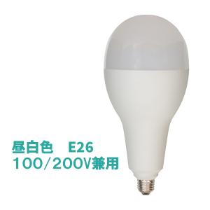 日本グローバル照明 LED電球 100V/200V兼用 E26 電球色 作業灯 工場