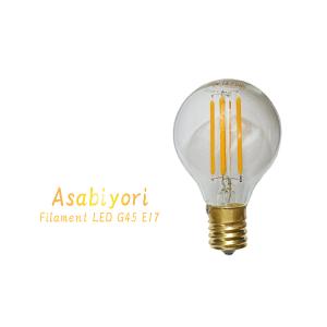 TSUKISHIRO」 フィラメント LED 電球 E17 4W 400lm 4000K ツキシロ 白