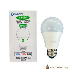 日本グローバル照明 LED電球 100V/200V兼用 E26 電球色 作業灯 日本グローバル照明 LED電球 100V/200V兼用 E26 電球色 作業灯