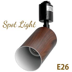 Panasonic（パナソニック） XNT0007B 配線ダクト取付型 スポットライト