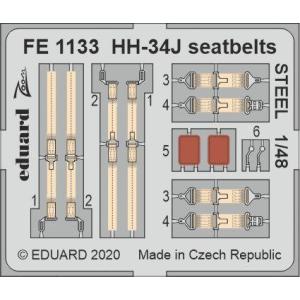 エデュアルド  ズーム1/48 FE1133 Sikorsky HH-34J seatbelts for TRUMPETER kit｜college-eye