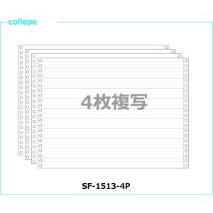 連続伝票用紙 15×11インチ 500セットの高価買取価格