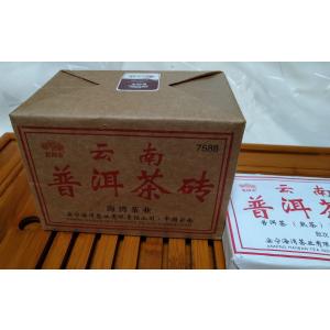 稀少商品】レンガ型高級プーアル茶(土司贡砖) 500g(250gx2) 稀少商品