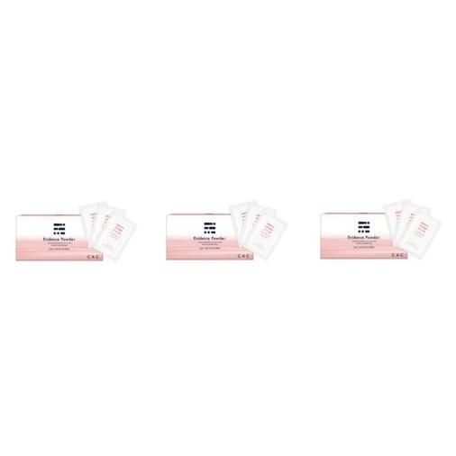 CAC化粧品　 エヴィデンスパウダー　1.1g×75包　３個セット