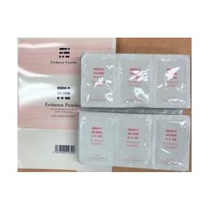 CAC化粧品 エヴィデンスパウダー(1.1g×75包) 2箱セット : CAC化粧品
