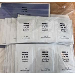 CAC化粧品　 ウオッシングパウダー　箱なし 2個セット  消費期限.ロット番号記載部分梱包します。
