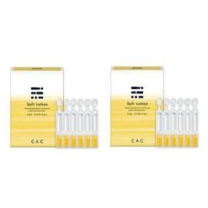 LACTDEW ヤクルト ゴールド S.E. ローション 120mL yakult 化粧水