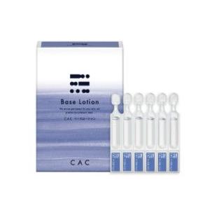 CAC 　シーエーシー　ベースローション　4個セット