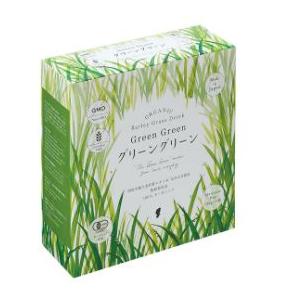ハリウッド化粧品　グリーングリーン EX　150g×3袋