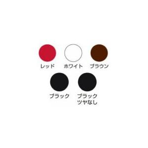 三善 ステージライナー(レッド ホワイト ブラ...の詳細画像1