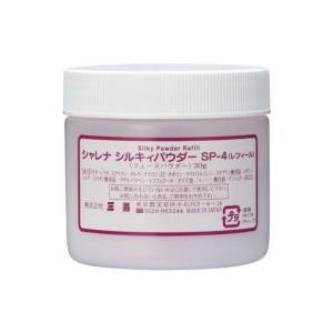 きらびか KiraBika 薬用クリーム 22g リンクルケア＆ホワイトニング