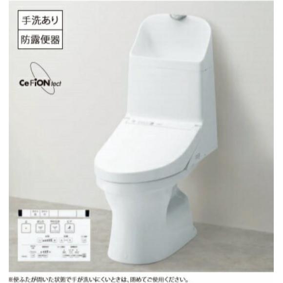 TOTO ウォシュレット一体型便器ZR1　リモデルタイプ　手洗付CES9155M　床排水芯305~5...