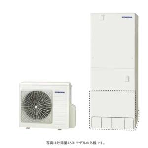 【３点セット販売】コロナエコキュート　ハイグレードタイプ370Lフルオート本体CHP-37AZ1+イ...