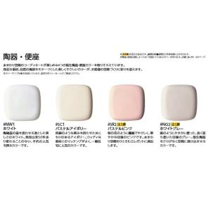 TOTO 組合せ便器 ピュアレストEX 手洗無...の詳細画像3