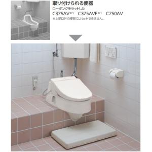 LIXIL（リクシル） LIXIL(INAX) 和風アタッチメント RC-504/BW1 : 広瀬