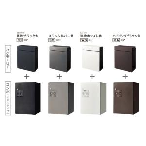 【カラー要選択】パナソニック　パケモ＋コンボバリューセット　 CTC5000R＊＊　(パケモは上入前...