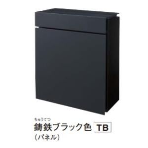 BAKUMA ワンタッチ天井点検口450mm新品BTF2-450 10セット バクマ工業 ワンタッチ天井点検口 BTF2W-450 ホワイト : 冷凍