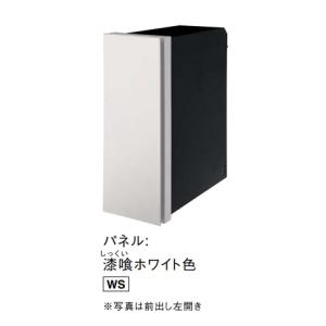 Panasonic パナソニック小包ポスト パケモUF Pakemo-UF