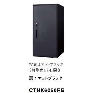 三菱（MITSUBISHI） 換気扇部材 FR-F720PJ-2.2K-FS 送風機用3相