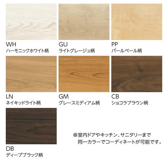 永大産業マンション直貼用フローリング　スキスムSダイレクトエクセルネオ45S　DXSB-　カラー要選...