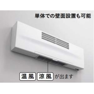 タカラスタンダード　ルームヒーター　EDR-751　リモコン付　北海道,沖縄及び離島は配送費別途。法...