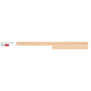 【FG92334-WE】ウッドワン無垢フローリング　ピノアース足感　うづくり　レギュラー塗装WEウォ...