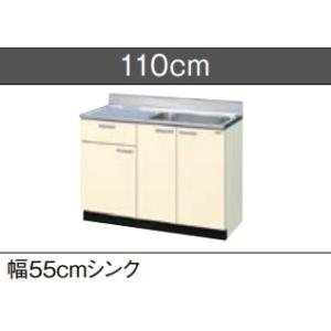 ＬＩＸＩＬ　流し台（1段引出し）　ＧK（F／W）-Ｓ-110SYN（Ｒ／L） Ｗ110ｘＤ55ｘＨ8...
