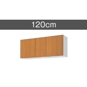 LIXIL（リクシル） 吊戸棚（高さ50CM) GK（F／W）-A-150 W150xD36