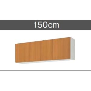 LIXIL（リクシル） 吊戸棚（高さ50CM) GS（M／E）-A-165
