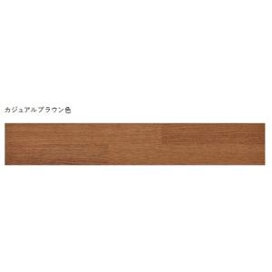 朝日ウッドテック 【防音性能LL45】朝日ウッドテック直貼床材 シート 