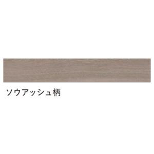 朝日ウッドテック 【防音性能LL45】朝日ウッドテック直貼床材 シート
