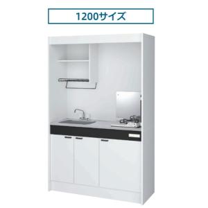 新品未開封 ハウステック ミニキッチン DIY リノベーション 建築資材 住宅設備 ハウステック ミニキッチン KM 1200サイズ コンロ無しプラン 上下