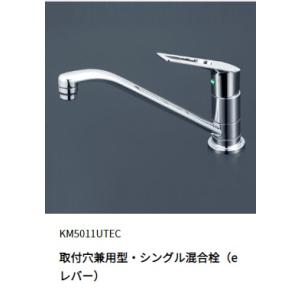 三菱（MITSUBISHI） PS-35FW3 有圧換気扇システム部材 有圧換気扇用