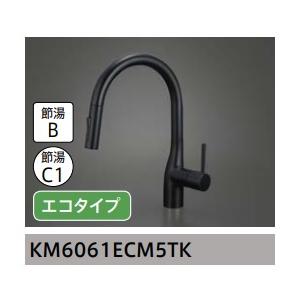 タカラスタンダード　ハンドシャワー水栓　エコタイプ　KM6061ECM5TK　定価￥108350　北海道,沖縄及び離島は配送費別途。法人・個人事業主・店舗様限定販売。｜colo0703