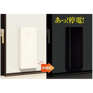 ノダ 室内物干し(ワイヤータイプ) CN-MW01 最長ワイヤー寸法4000ミリ