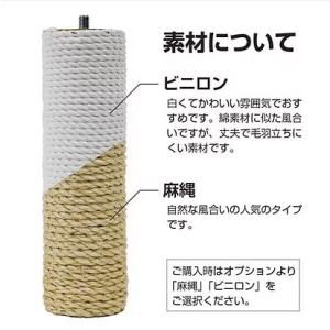 THITHIPET(ティティペット) キャット...の詳細画像3