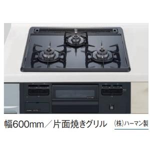 PANASONICビルトインガスコンロ ホーロートップ、片面焼グリル PANASONICビルトインガスコンロ ホーロートップ、片面焼グリル