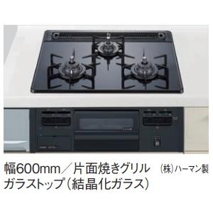 PANASONICビルトインガスコンロ ガラストップ、片面焼グリル PANASONICビルトインガスコンロ ガラストップ、片面焼グリル