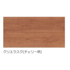 LIXIL（リクシル） LIXIL床材 ハーモニアスリフォーム6(床暖非対応 