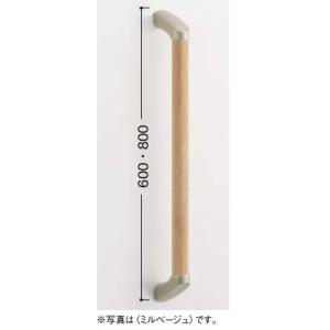 DAIKEN 大建工業 手摺部材 手摺セット32型 I型セット600D ME5707-1*ZT