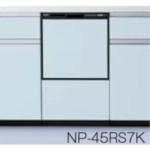 パナソニック　ビルトイン食洗器　ドアパネル�