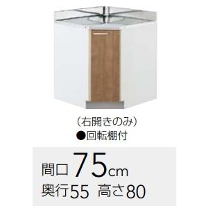 ダイキンエアコン室外機　導風板(風向調整板)　KPW5F80 ダイキン 風向調整板 KPW5F80 純正品 室外機 排気 オーケー器材