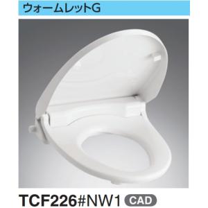 TOTO暖房便座　ウォームレットG　TCF226　北海道・沖縄及び離島は、別途送料掛かります。｜colo0703