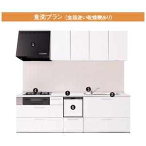 パナソニック　システムキッチンＶスタイル　I型間口2700ミリ食洗機有プラン（吊戸=60cm）ステン天板　扉グレード10　プロペラファン黒　ガスコンロ仕様