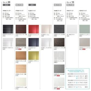 パナソニック システムキッチンVスタイル I型...の詳細画像4