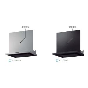 VRAT・幅900ミリタイプ】タカラスタンダード シロッコファン 本体+前面